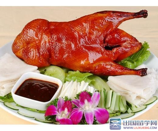 北京十大特产之一:北京烤鸭