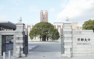 日本东京大学如何申请的相关文章推荐