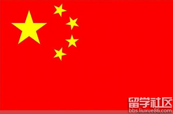 中国10亿张社保卡_人口超过10亿的国家