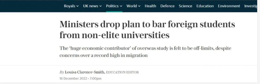 英政府放弃限制留学生计划，欢迎留学生！