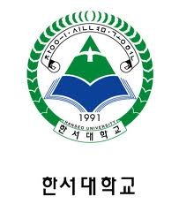 韩国留学 韩瑞大学的教学理念及教育目标