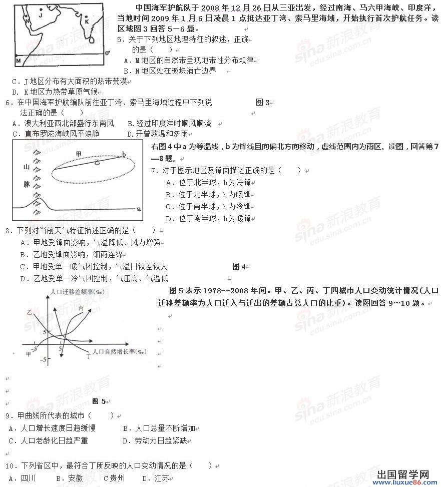 20120609025543218.jpg