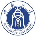 西南大学