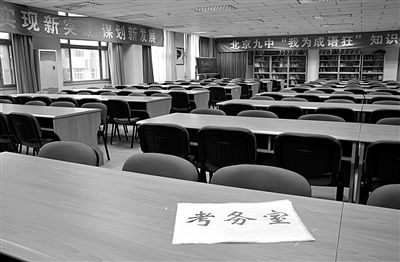 点击进入下一页 点击进入下一页