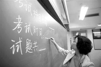 点击进入下一页 点击进入下一页