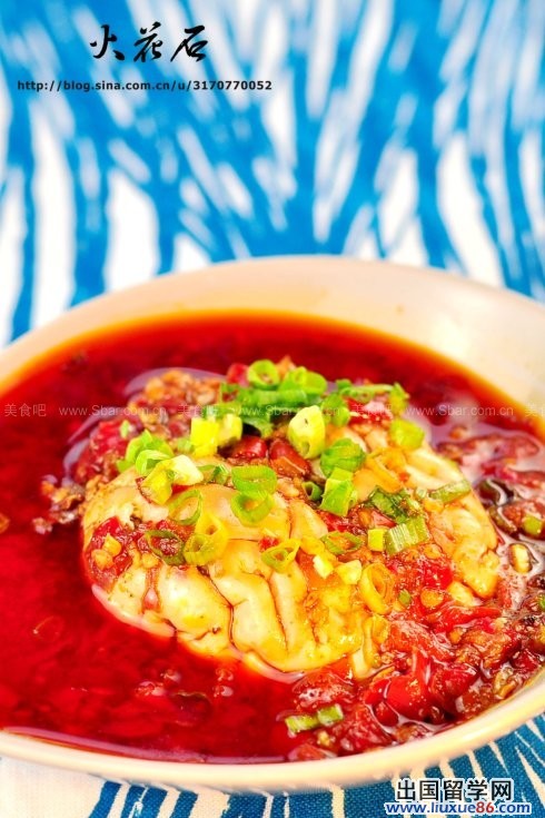 豆瓣脑花(热拌版)