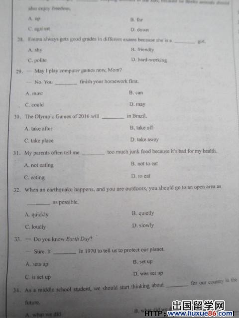 4.jpg 山东临沂2013年中考英语真题(图片版)