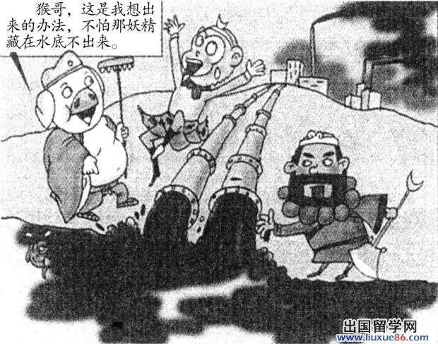 2014考研英语写作模板:论污染(范文及批改)