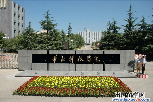 XCIgLz48L2E+PC9wPg0KPHAgc3R5bGU9