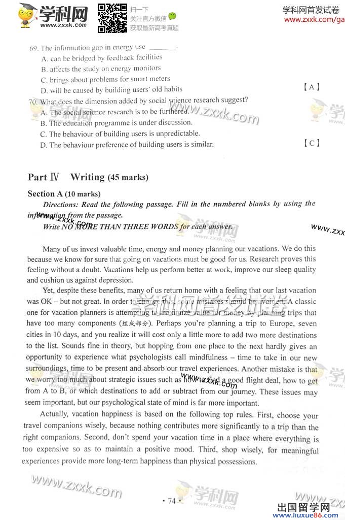 ...</div></body></html>