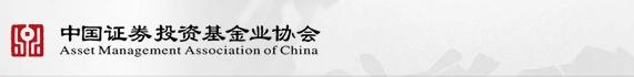基金从业资格考试成绩查询时间(2015年9月)