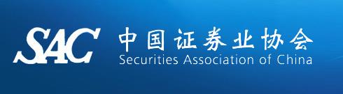 2015年9月证券从业考试准考证网站：中国证券协会