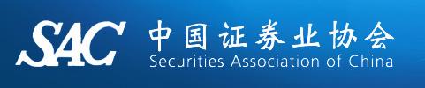 江苏2016年1月证券从业预约考试报名入口