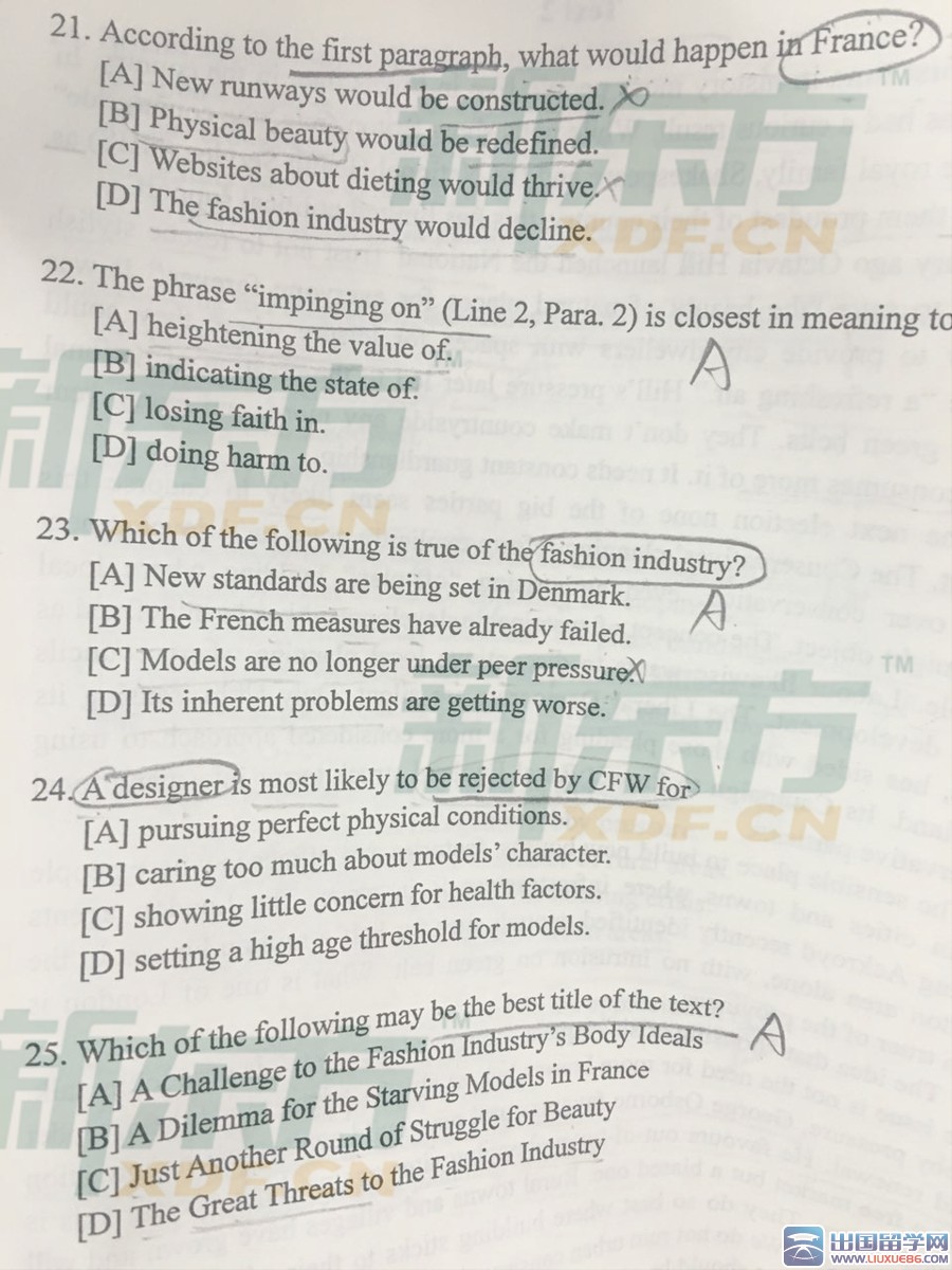 2016考研英语一阅读真题(图片版)