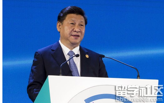 2017年国家公务员时政热点:习近平出席APEC会议