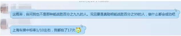 一建和一级消防通过率怎么样?该选哪一个