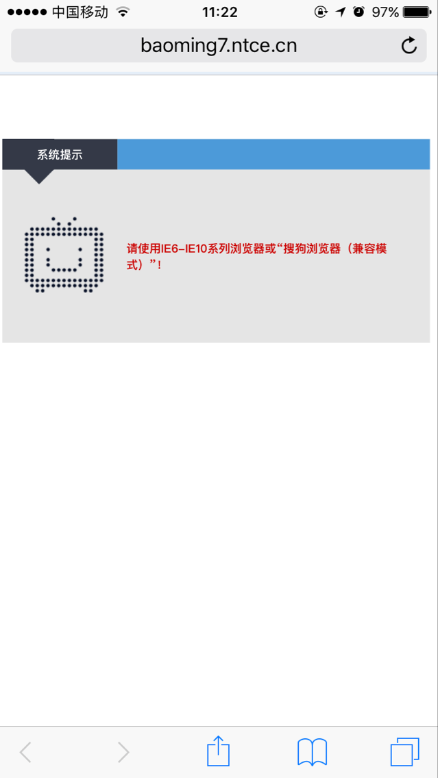 QQ图片20180116112332.png QQ图片20180116112332.png