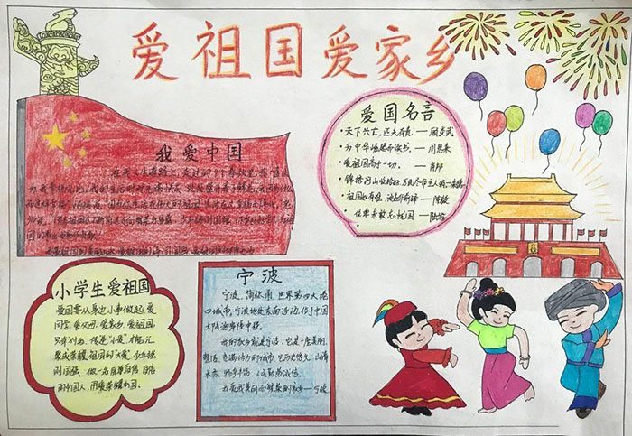 å½åºèæææ...</div></body></html> å½åºèæææ¥