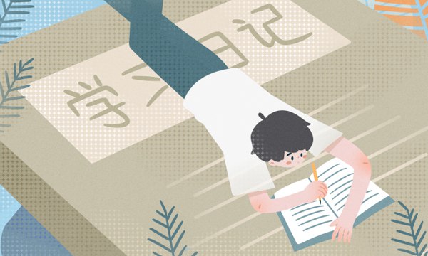 2022最好的艺术类大学排名 艺术类院校推荐