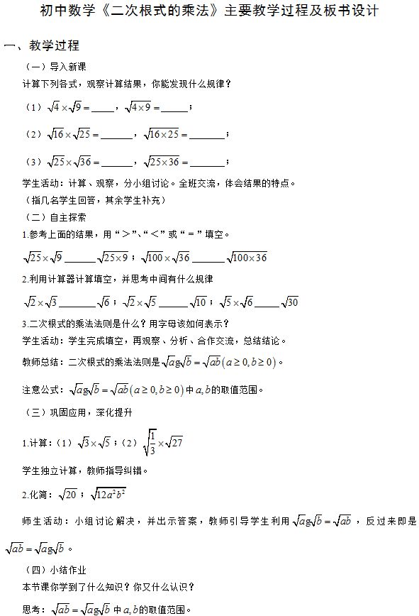 2.png c83b896a542521d4395d999fc25f4427.jpg