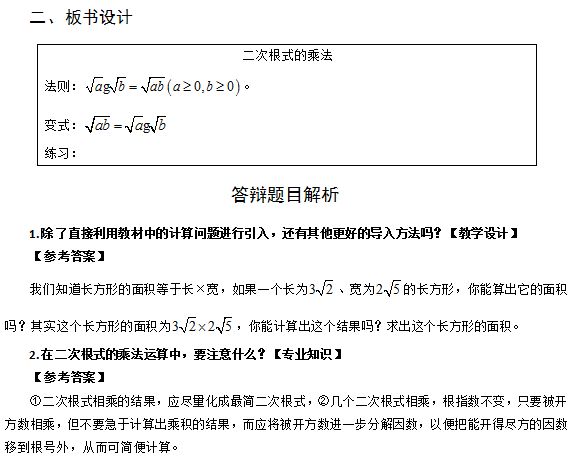 3.png f6aea78691a331b3b01ffa06ebaac106.jpg