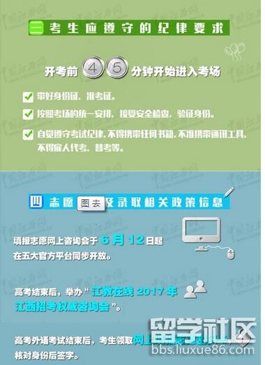 2.jpg 2985857e856ff1c9fd0d62bec62288dd.jpg