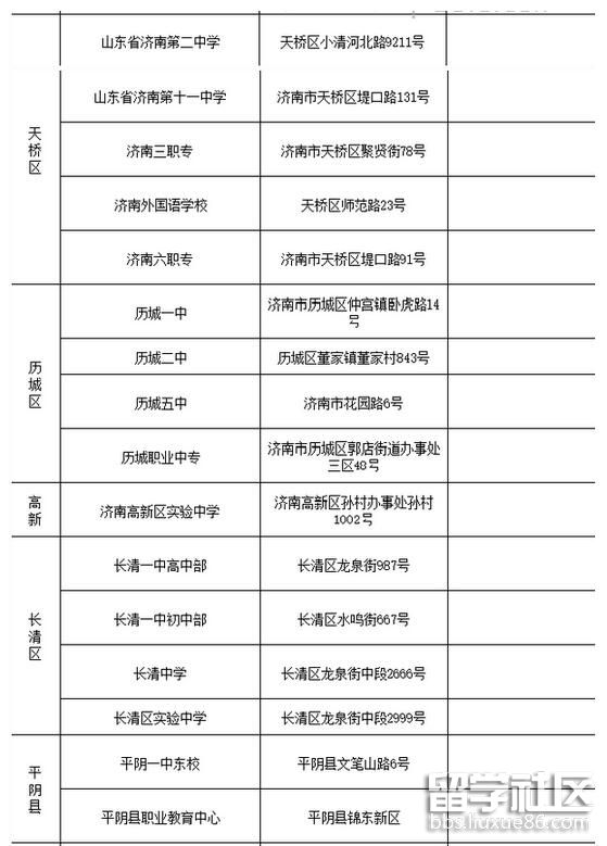 2.jpg a7f3c1536c37781e13ed9e2bed385d80.jpg