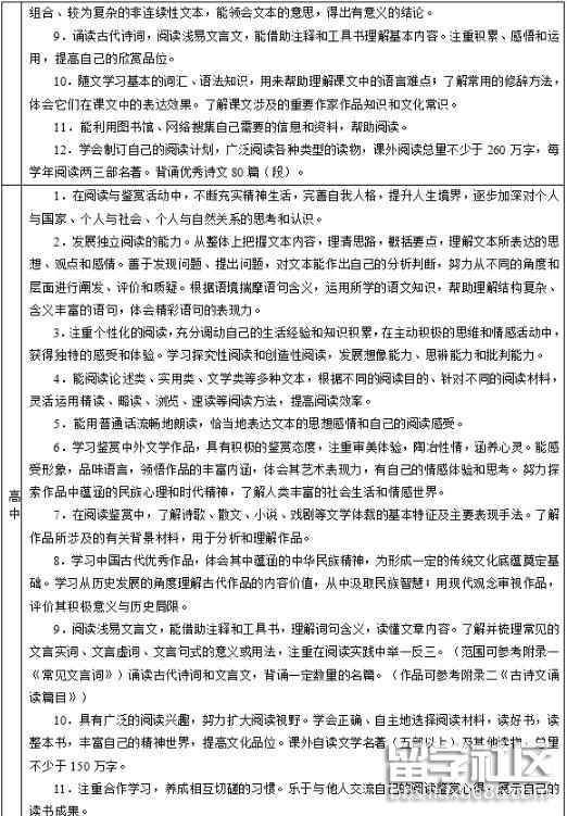 2.jpg 813552c1d047bac92906b06a45bd3fa8.jpg