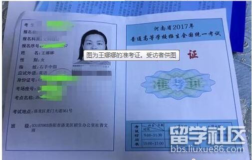 QQ截图20170606205611.jpg QQ截图20170606205611.jpg