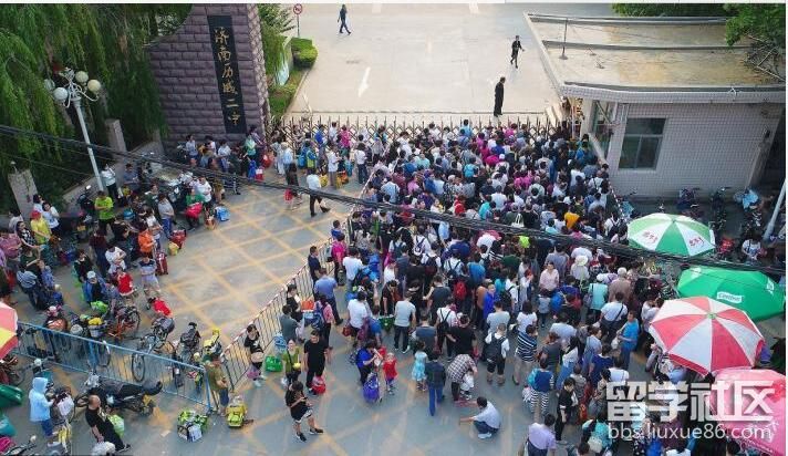 QQ截图20170606135452.jpg QQ截图20170606135452.jpg