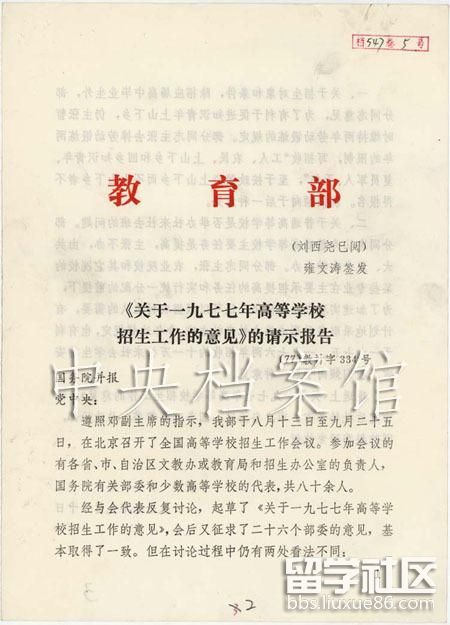 435610073886524678a3d8e0fdd003fd.jpeg 435610073886524678a3d8e0fdd003fd.jpeg