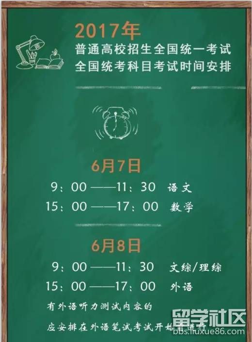 d639165be58a4581a2741b5b4fa32c94_th.jpg d639165be58a4581a2741b5b4fa32c94_th.jpg