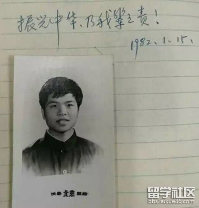 16b01f856019d6f21b348f9ea3ee6e5b.jpg 16b01f856019d6f21b348f9ea3ee6e5b.jpg