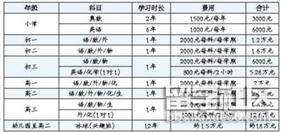 3d21c89e502f4b18b3e569e285c5d15320170606021711.jpeg 3d21c89e502f4b18b3e569e285c5d15320170606021711.jpeg