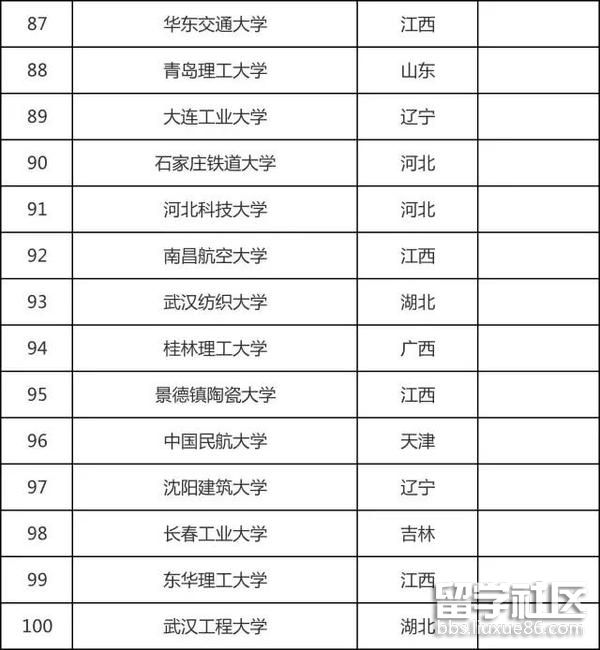 10.jpg f37bbac2c938a5100d0ce804a84c9a9c.jpg