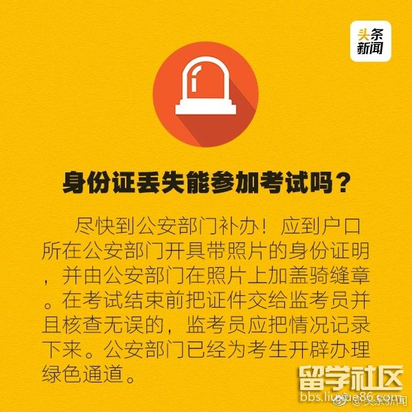 60718250ly1fgb5osrfbqj20go0go42r.jpg 106198dcc13a9c1cfe691ddaa88da05e.jpg