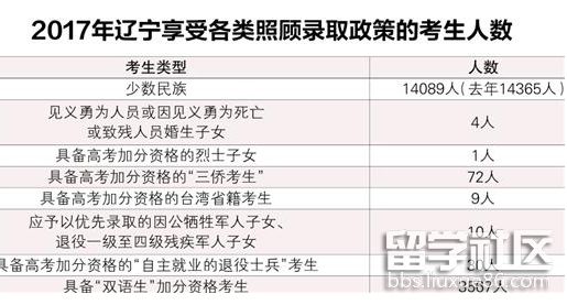 wqSZ-fyfuzny3736512.png wqSZ-fyfuzny3736512.png