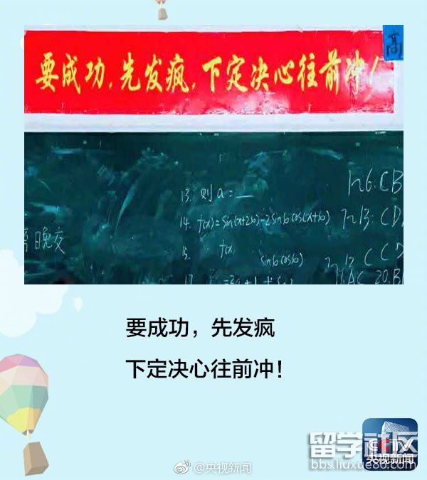 9e5389bbly1fgaburo2qwj20go0irtbc.jpg 403da5cb5e6bc0cf14bbcbb8b1934dfe.jpg