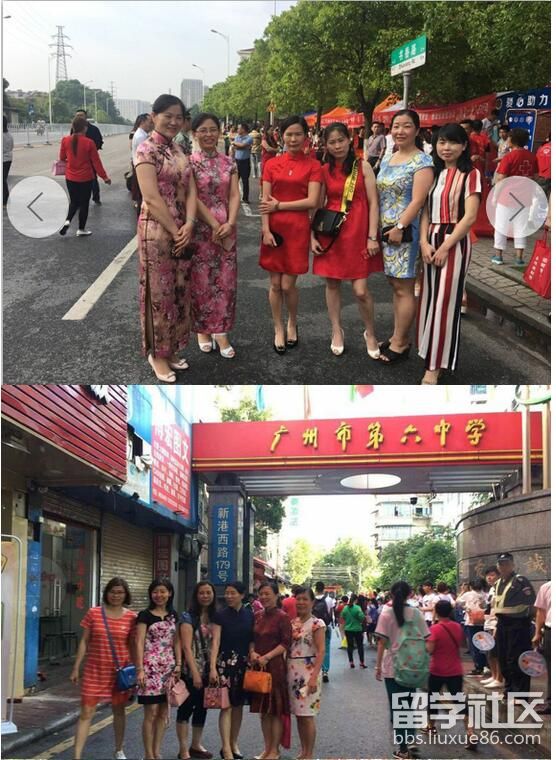 QQ截图20170607110902.jpg 417648891410956edeaf549d55ed8a9c.jpg