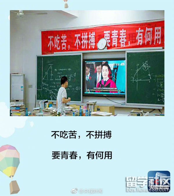 9e5389bbly1fgabuqnw7kj20go0irtbs.jpg 547f1026f127850292095b49336a53e6.jpg