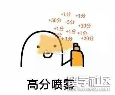 QQ截图20170607180444.jpg QQ截图20170607180444.jpg