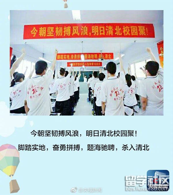 9e5389bbly1fgabup9sgdj20go0irq64.jpg 63694790248441723325969d25e613e4.jpg