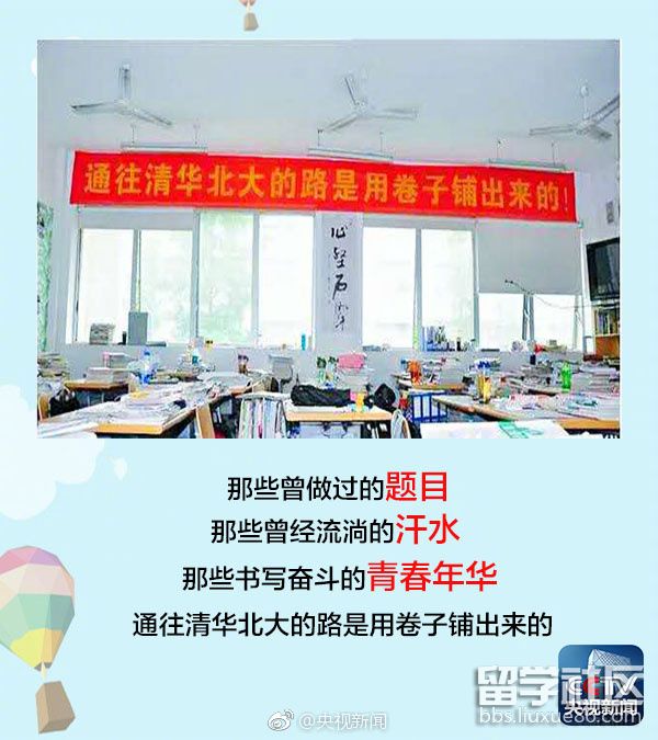 9e5389bbly1fgabuntr5nj20go0irgoq.jpg 659936c5f727476e6653e984eec5949d.jpg