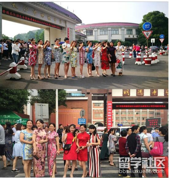 QQ截图20170607110853.jpg 91638e6f71a39fadcacd0f56667b2f4a.jpg