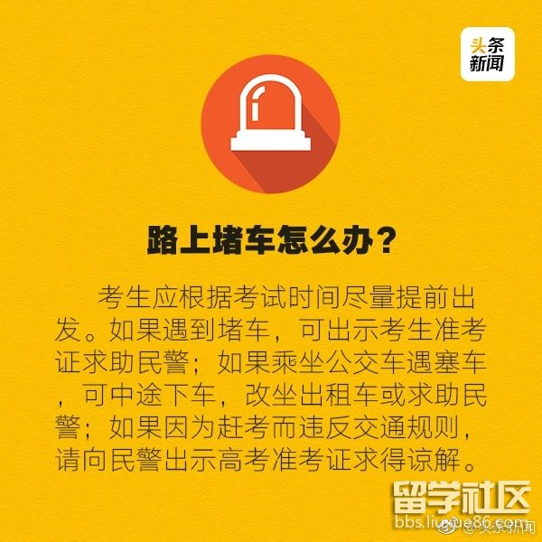 60718250ly1fgb5ou3vugj20go0gotcr.jpg b7832c81dfb32597645c7e1bd9198920.jpg