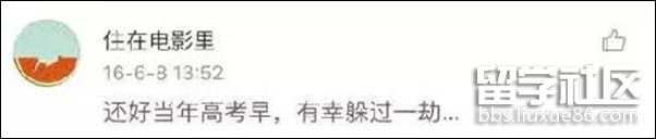 20170607100048696.jpg 20170607100048696.jpg