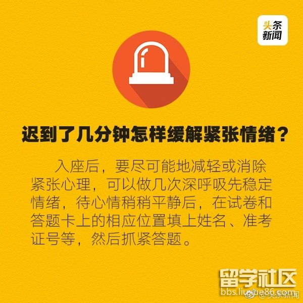 60718250ly1fgb5ow3n8hj20go0go42g.jpg e9abb5e0a2180a7a49f13f456d95492a.jpg