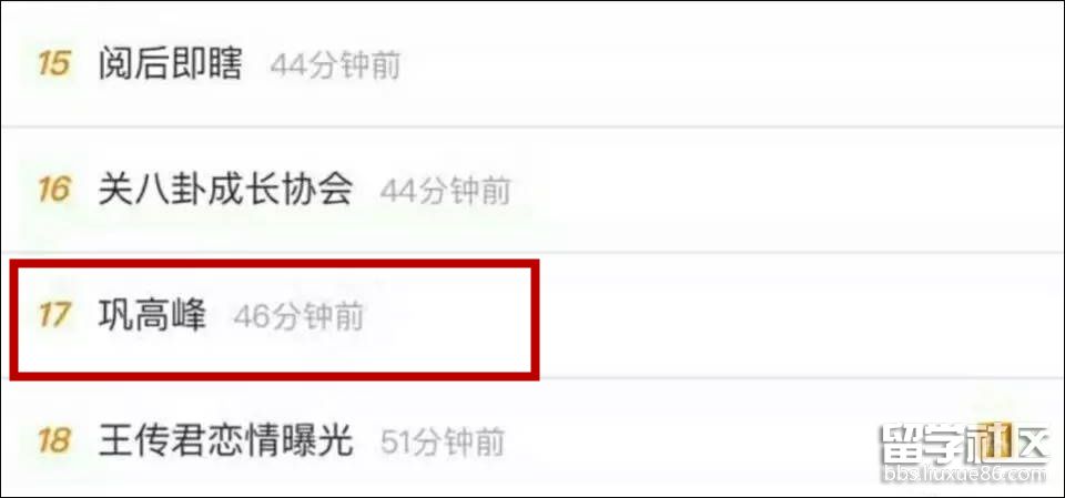 20170608103013521.jpg 20170608103013521.jpg