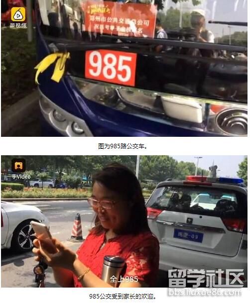 QQ截图20170608120532.jpg QQ截图20170608120532.jpg