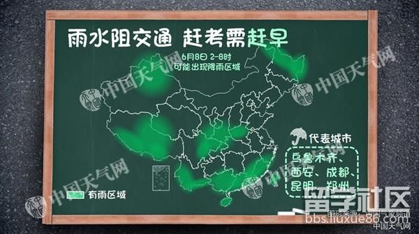 W020170608312177383545.jpg W020170608312177383545.jpg